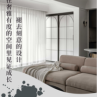 ʵ������ح��ȥ�������ƣ��������жȵĿռ����֤�ɳ�