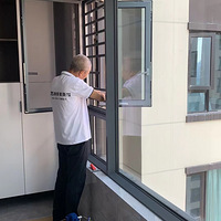 ������װ������Ѹ��ͻ������վ�����һ���