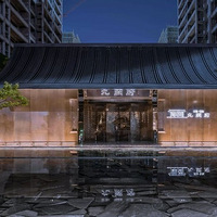 ��԰��ʱ���ָ߹�ʱ��!