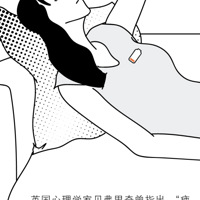 캰۵ˣĲǡ