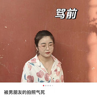 ˭˵ռͻֻ˵У