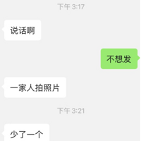 ɩĺ̫󣬷Ȧʱû