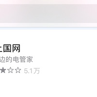 �����ȵ����ô���룬ֻ���3���Ϳɸ㶨