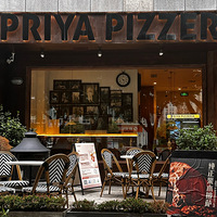 Ʒ½Ҥ¯ֿPizzaһʽԼΧв