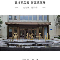 ��������������ǧɽ����סһ���С�ң�ϲ���������ʸ�