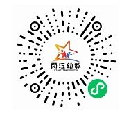 �������������׶�԰2023���＾������ʼ