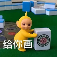 һμǡаˣʲô