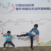 ��ͼ�ص�ɽ����#��Ա���Ӻ�#����Ʒ����#����Ͷ���#�������