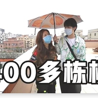 400¥ӱ!Ŭȫը!