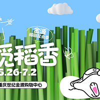 ͽԴĵ漾!ͯле