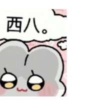 ڵĵӾ磬һֲ