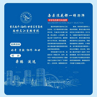 �Ͽ�������ѧ�ķ�У����ƺ����ʵ��ѧУ���ѧУ�����˽���