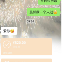 520ת521ңﲻǲ