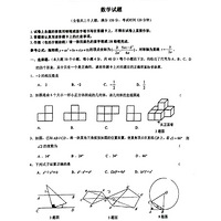 ����������������У����2023���п���Ӧ�Կ�����ѧ����