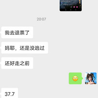 гǰһ챻Ǹô