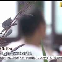 ��ʦ����ѧ���󱻿���������44���ҳ�����������ʦ����ԩ��ԩ