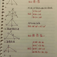 ������ѧ���αʼ��ؼ�����