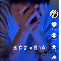 ǰ޸漾񫷢΢״ǣ