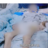 15㶫Ůؽ2450첻Է