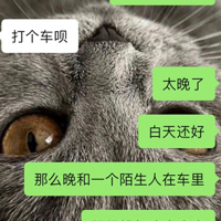 賿12·ɻҪһ£Ը⣬ҽ飿