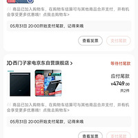 װ����618���������ӣ���Ŀǰֻ������������