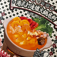 շݴ¯ɽķģ̷֪ôζ