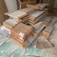 �ҵĹ��ӽ��������