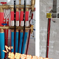 ��ů��װ����Ѽ���