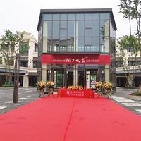 ���׵�ƴ������װ���ռǡ�������ɽ