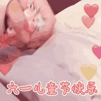 61ֵѶƵplus꿨149жͯ29