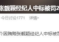죡ą̂Ůӱƭ飬豬࣡