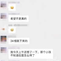 ʧȥ籩Уѹͯĸױ֤ʵ׹¥