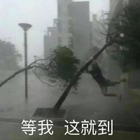 +ˮδ컹Ҫ´̨꣬3Ԥ