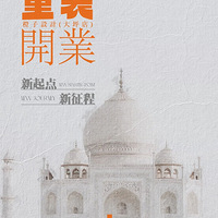 ������ƣ���ƺ�꣩��װ��ҵ || �����  ������  ��������������