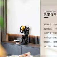 ��ʵ����������������ɽ | 77�O�ִ���