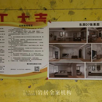 5�¹���Ѳ��