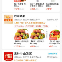 119Ԫһ854飬һʧͷͦ