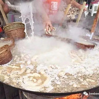 ڷʳԵʺϡ棬ٳԵʺζӸ