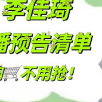 6ڵĻСޥ˵ȱǮ