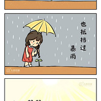 㻹ᷴε߿ʧܵԼ Ϯ