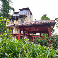 ����˼���Ļ�԰