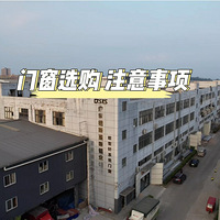 ����װ�����ѡ���Ŵ���