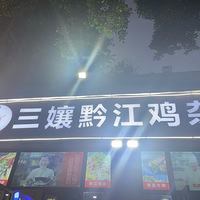 Ľ¥Ҽ