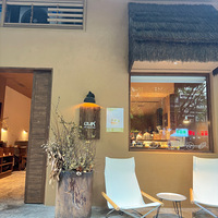 Coupebakery