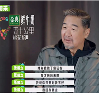 68Ź34꾻˰뱲
