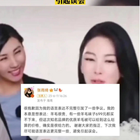 粷ŭһΣǵġ׿㡱Ǹɾ