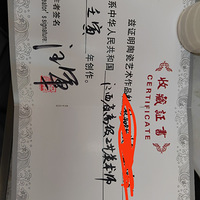 ���ɰ廭���ڼ���ܺ�