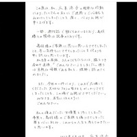 ĩӳϳ첢ĵǸ