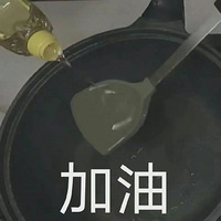 615ֵ򡿸ɵ綯ˢ29ҳCʽ9.9