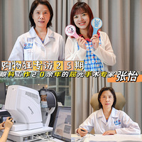 �������ר�á��ۿƹ���20�������������ר�ң�����